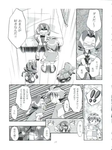 [Kousaka Jun] Medaro Mode Fhentai - Page 15