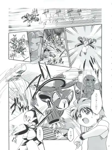 [Kousaka Jun] Medaro Mode Fhentai - Page 9