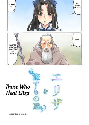 Perverter of ALL Fhentai - Page 10