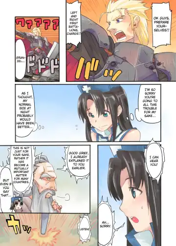 Perverter of ALL Fhentai - Page 11