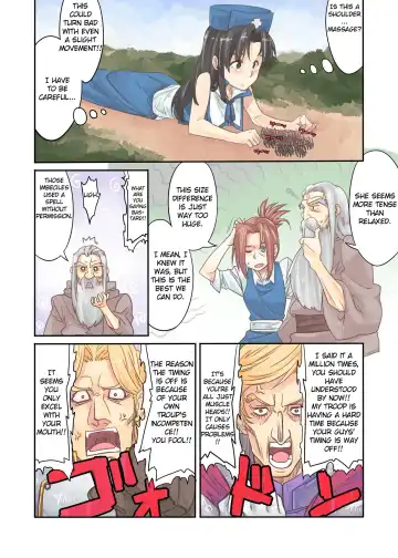 Perverter of ALL Fhentai - Page 17