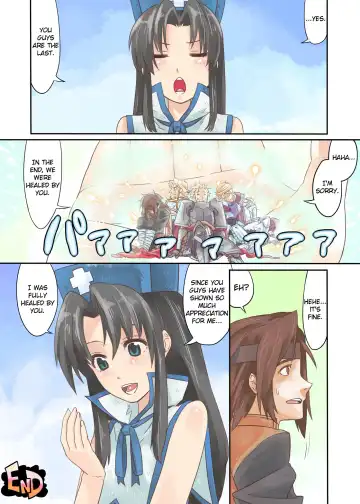 Perverter of ALL Fhentai - Page 21