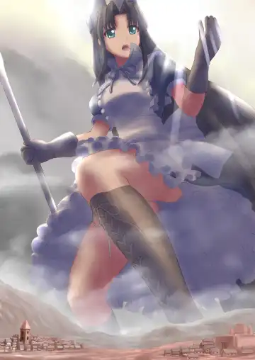 Perverter of ALL Fhentai - Page 6