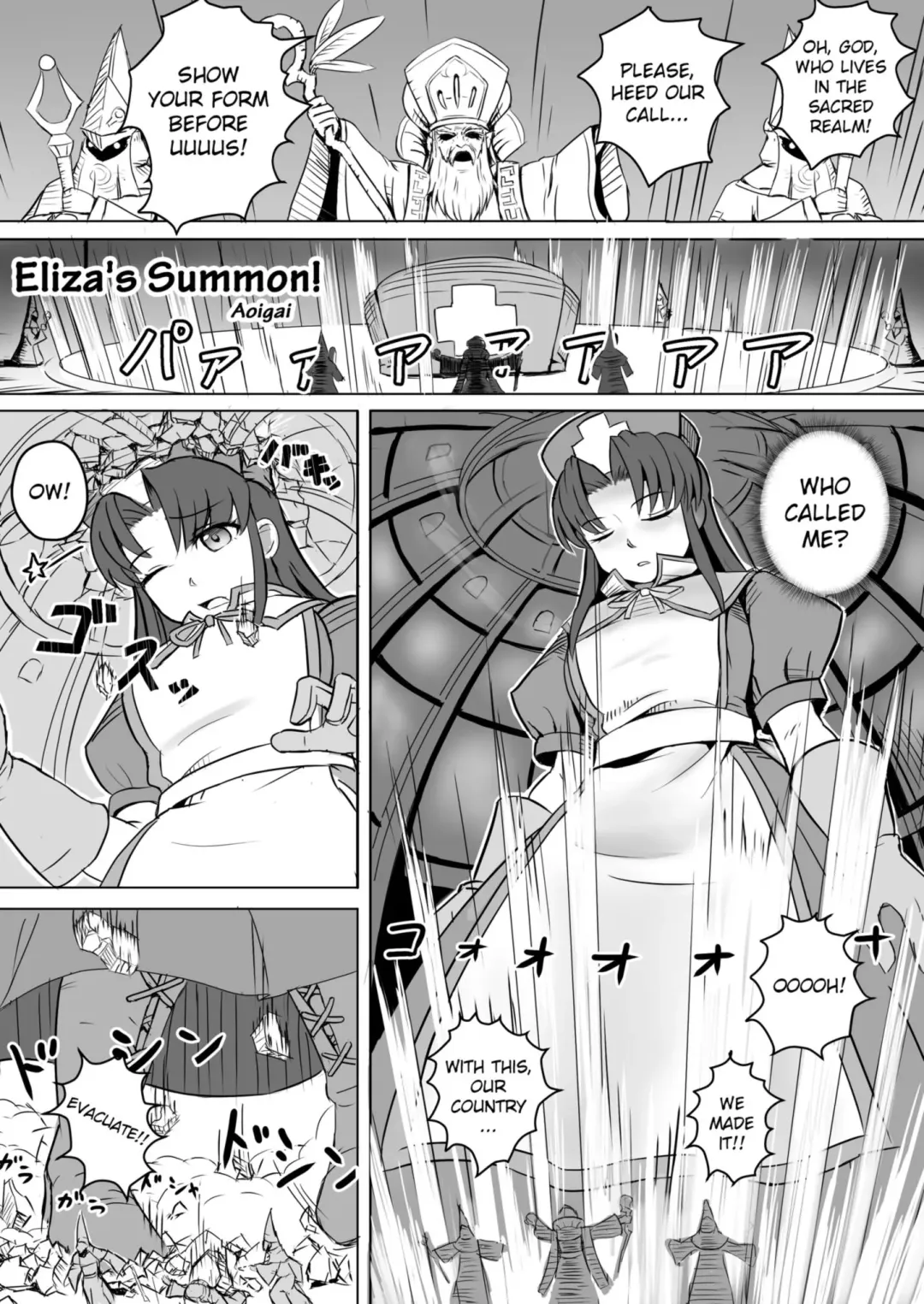 [Aoigai] The Perfect Healer Fhentai - Page 13