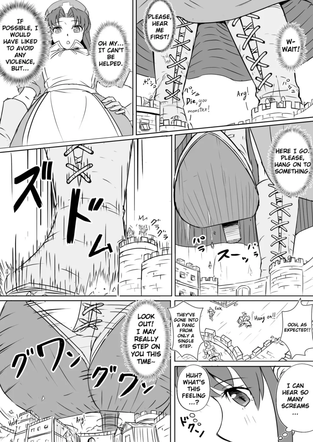 [Aoigai] The Perfect Healer Fhentai - Page 16