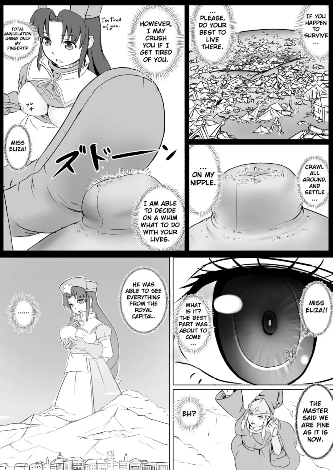 [Aoigai] The Perfect Healer Fhentai - Page 24