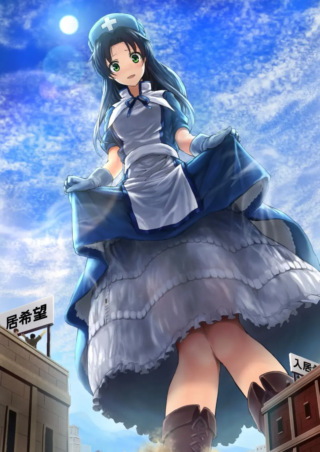 [Aoigai] The Perfect Healer Fhentai - Page 7