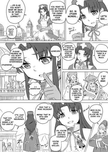 [Aoigai] The Perfect Healer Fhentai - Page 14