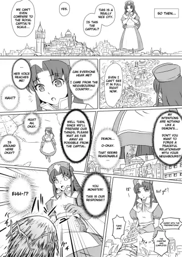 [Aoigai] The Perfect Healer Fhentai - Page 19