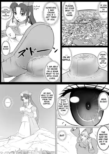 [Aoigai] The Perfect Healer Fhentai - Page 24
