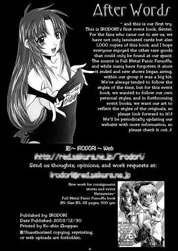 [Nittakumi - Soyosoyo] Gentei | Limit x 1000 ~LIMITED~ Fhentai - Page 25