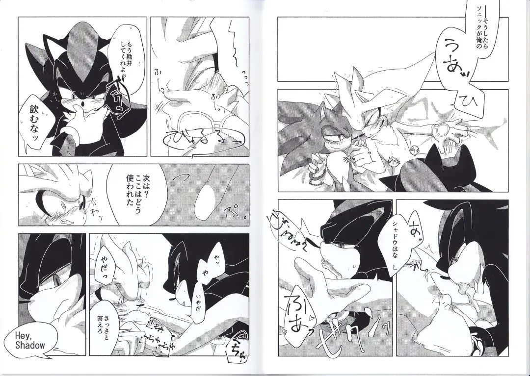 Sanmi Ittai! Fhentai - Page 8