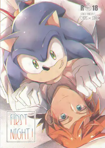 Read [Mikan] FIRST NIGHT!! - Fhentai