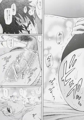 [Harukaze Soyogu] Burning!! 2 Fhentai - Page 18