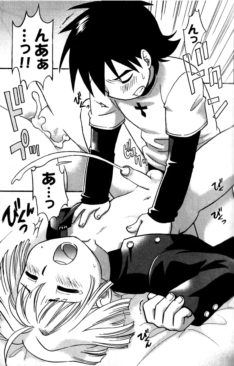 [Tachibana Momoya] Tachippana! Fhentai - Page 24