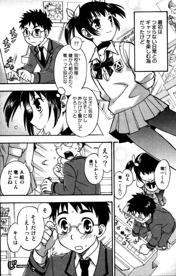 [Tachibana Momoya] Tachippana! Fhentai - Page 27