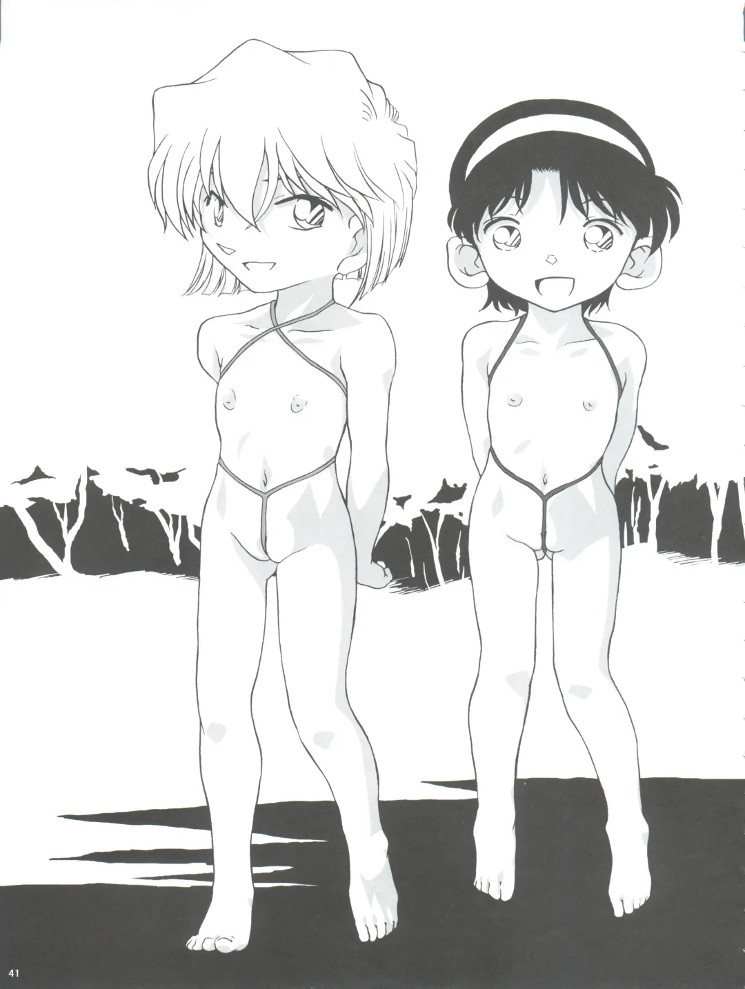 [Nishi] Shelley's U2 - Sherry-san no Yuuutsu Fhentai - Page 41