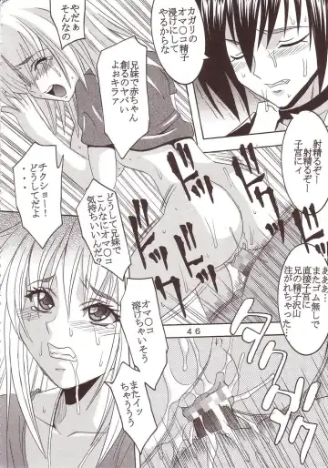 [Ishikawa Jippei - Kitty] SEED 3 Fhentai - Page 45