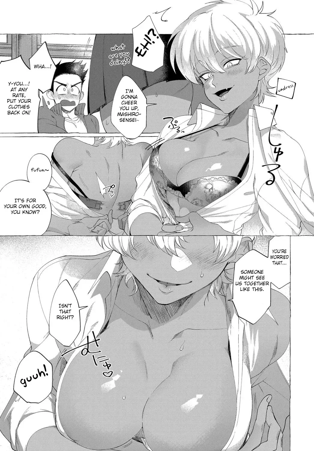 [Dotsuco] Shiro Kuro Kimemasho! Fhentai - Page 3