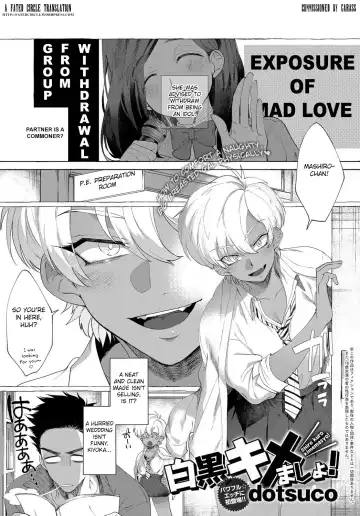 Read [Dotsuco] Shiro Kuro Kimemasho! - Fhentai