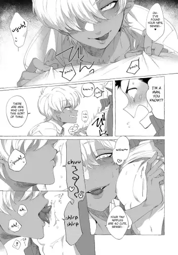 [Dotsuco] Shiro Kuro Kimemasho! Fhentai - Page 5