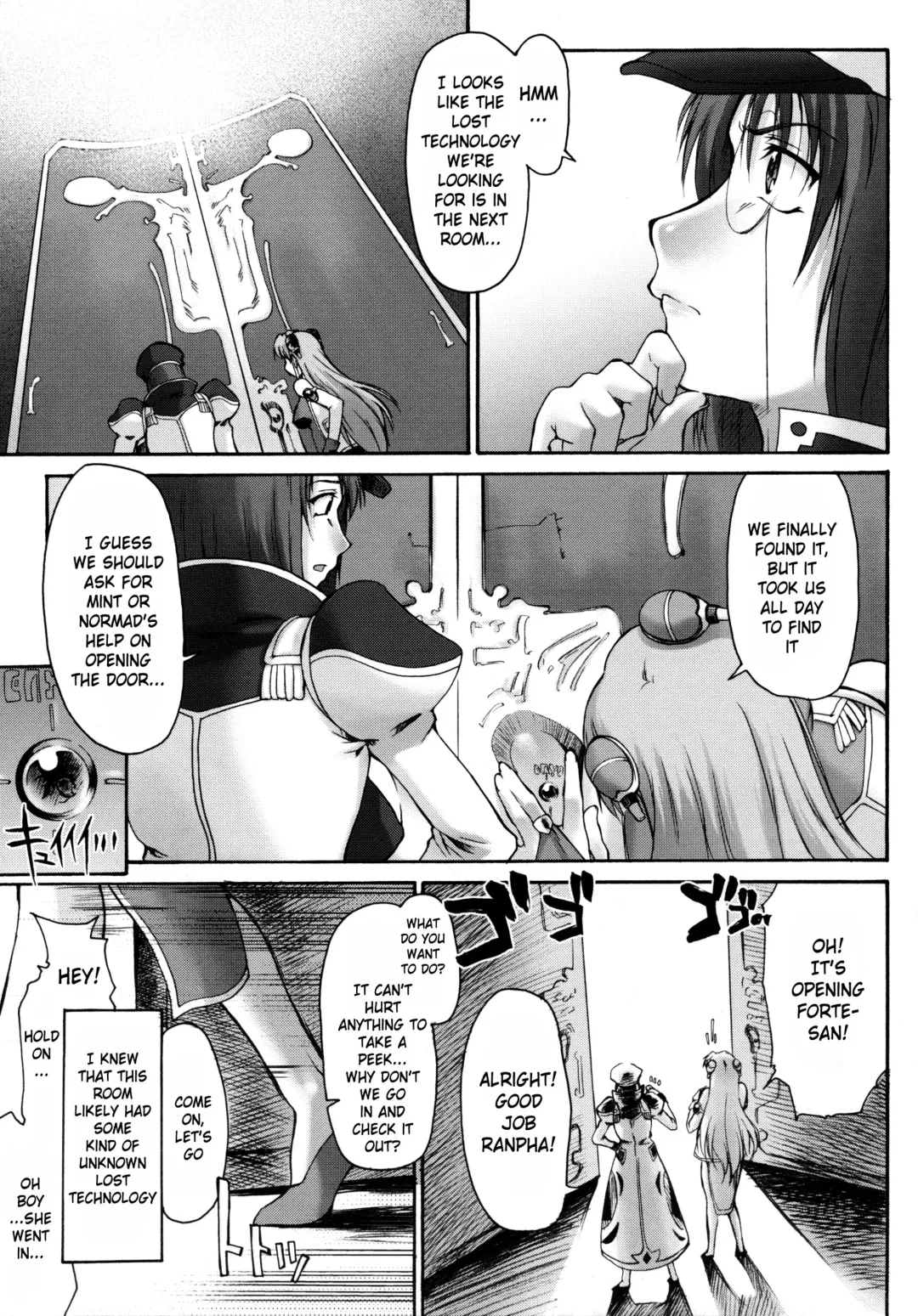 [Seura Isago] Attention Please! (decensored) Fhentai - Page 6