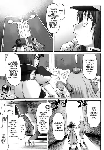 [Seura Isago] Attention Please! (decensored) Fhentai - Page 6