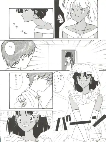 [Mizuyoukan - Nishina Kaoru] Vocalization 2 Fhentai - Page 32
