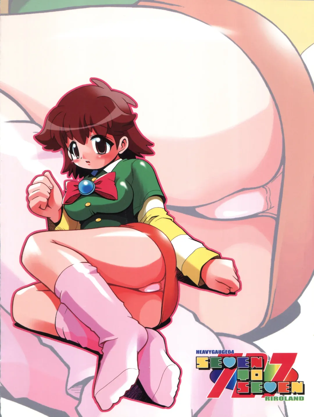 [Kuuya - Satomi Hiroyuki] SEVEN TO SEVEN Fhentai - Page 84