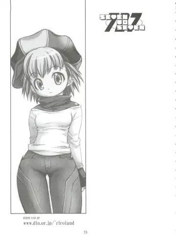 [Kuuya - Satomi Hiroyuki] SEVEN TO SEVEN Fhentai - Page 23