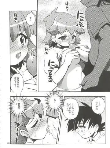 [Kuuya - Satomi Hiroyuki] SEVEN TO SEVEN Fhentai - Page 36