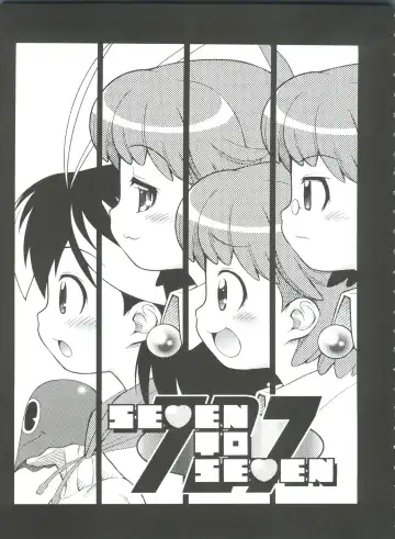[Kuuya - Satomi Hiroyuki] SEVEN TO SEVEN Fhentai - Page 5