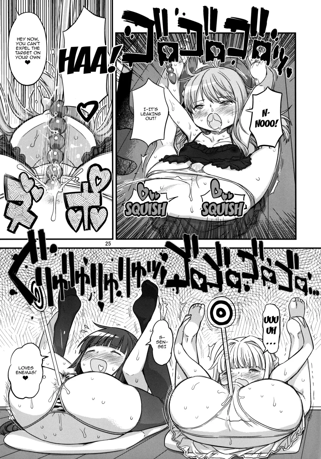 [A-10] Futanari Sketch 3 Fhentai.net - Page 23