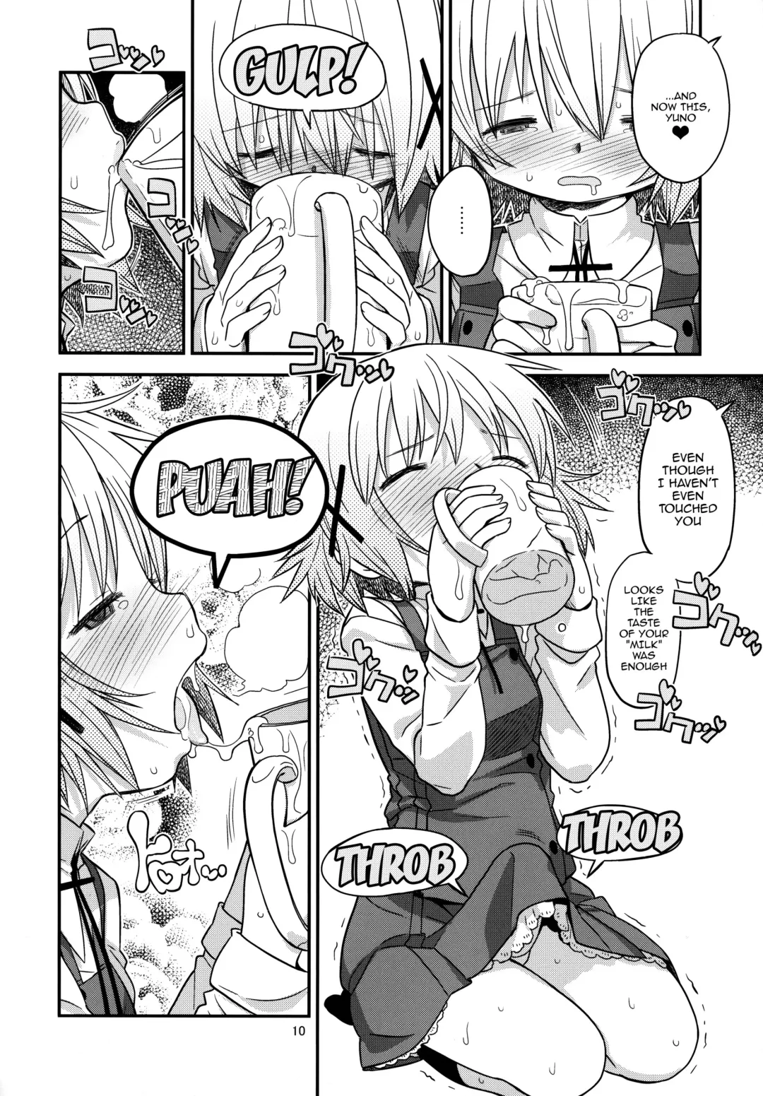 [A-10] Futanari Sketch 3 Fhentai.net - Page 8