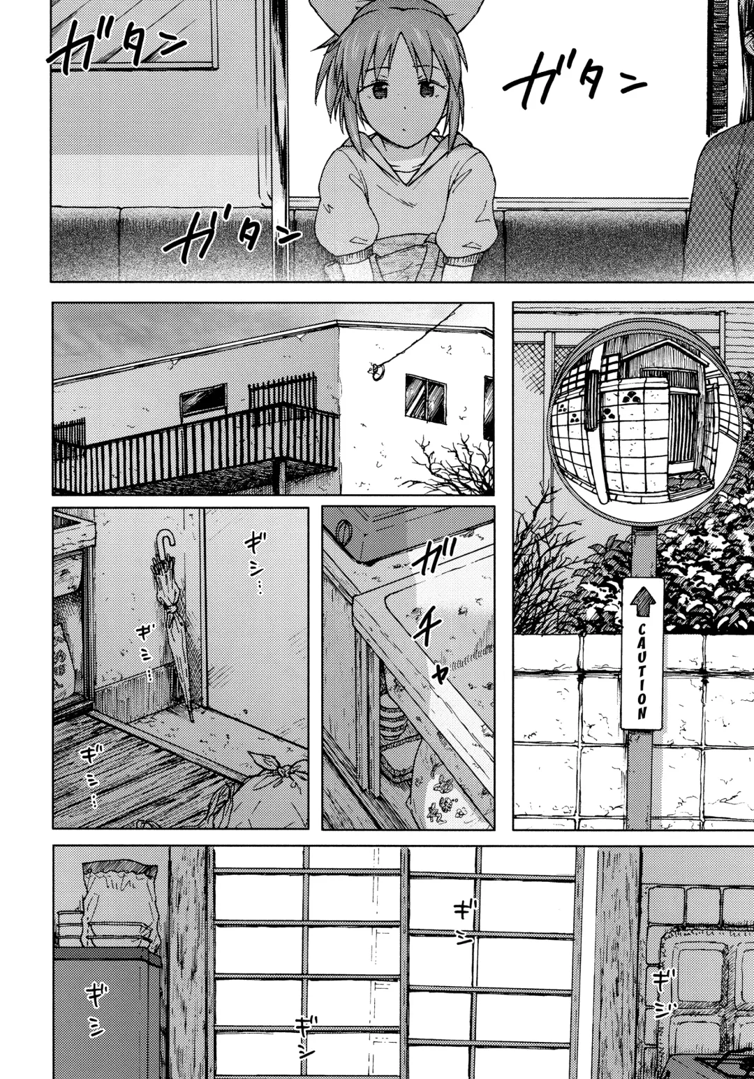 [3e] Aoi Hana Fhentai - Page 37