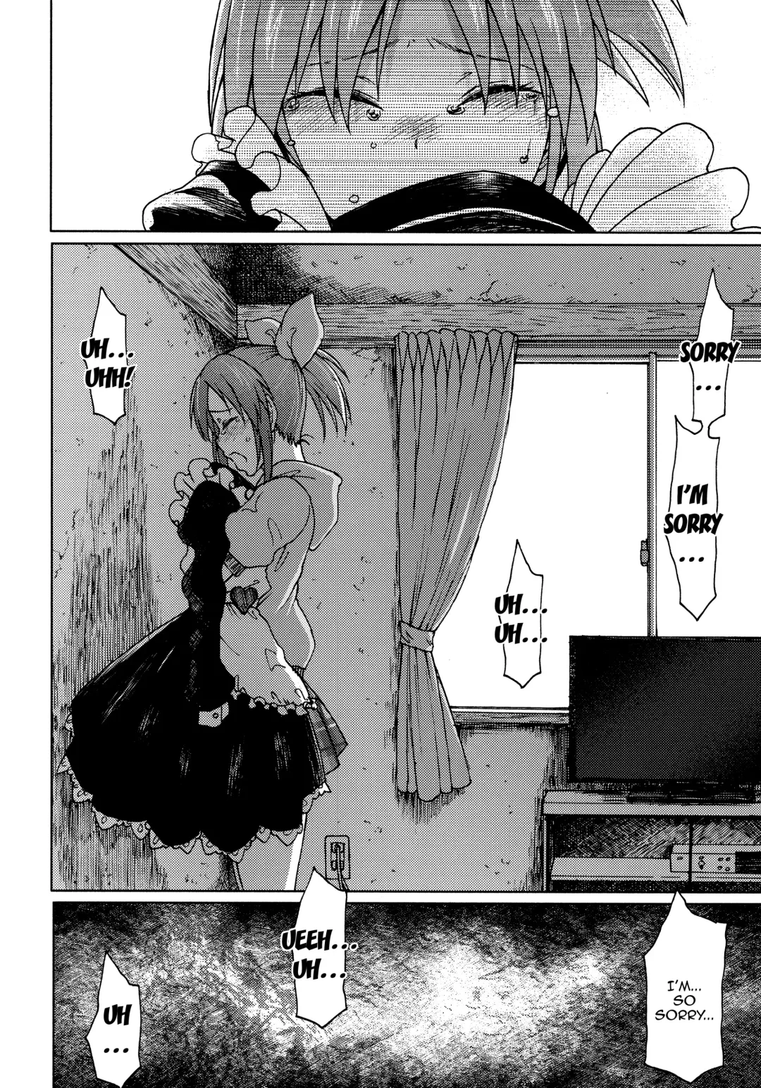 [3e] Aoi Hana Fhentai - Page 39