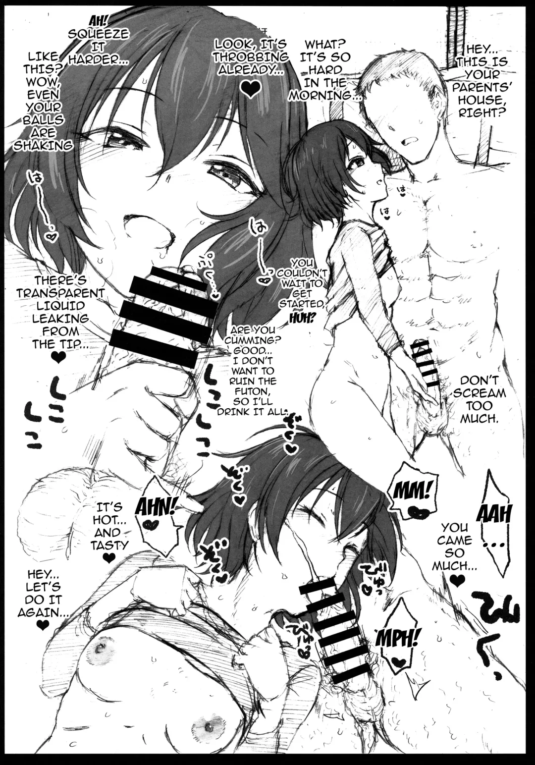 [3e] Aoi Hana Fhentai - Page 40