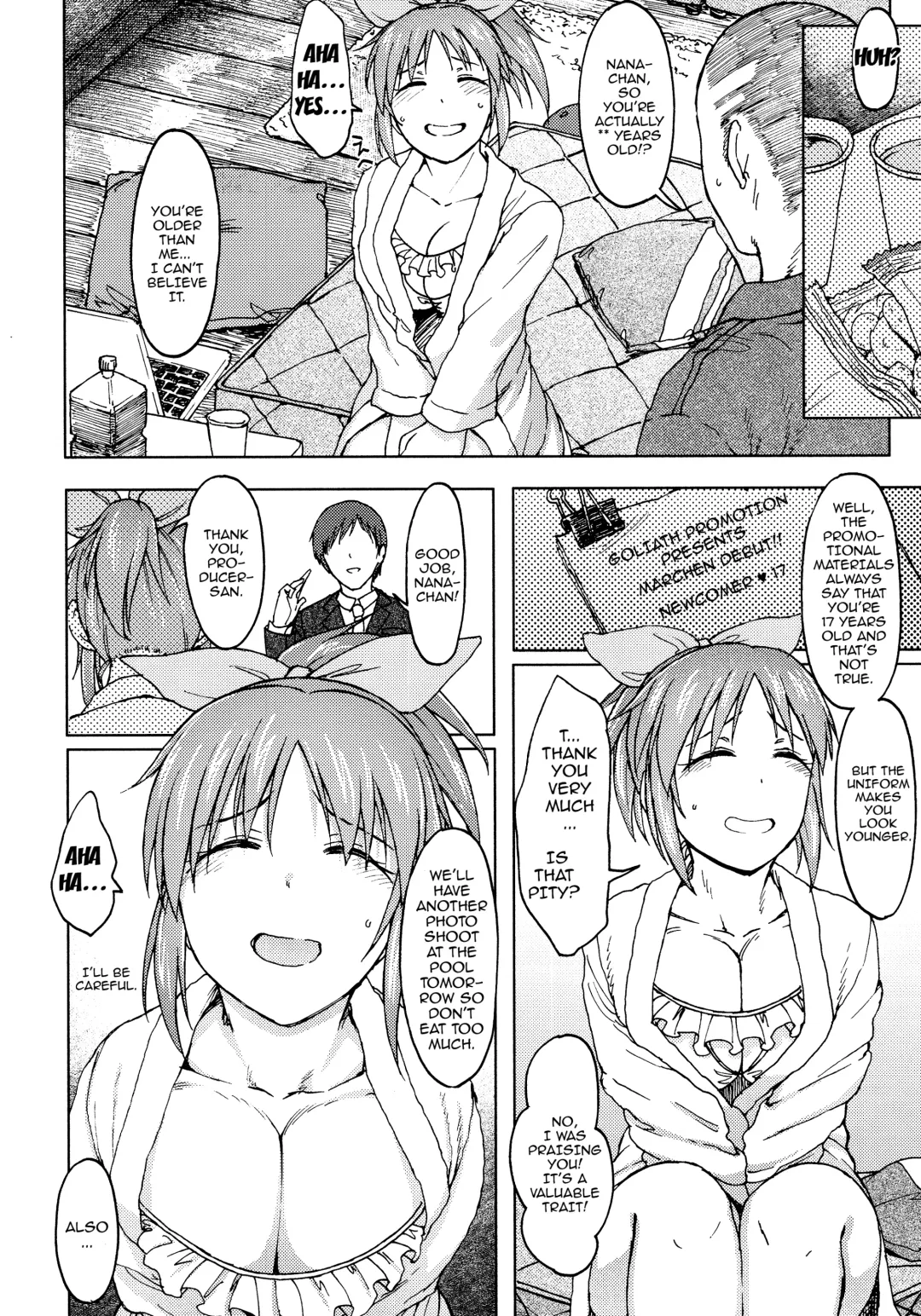 [3e] Aoi Hana Fhentai - Page 9