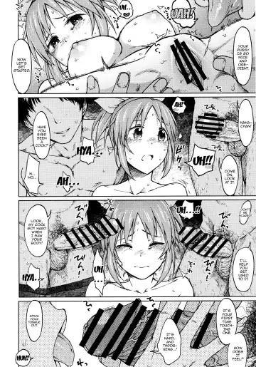 [3e] Aoi Hana Fhentai - Page 19