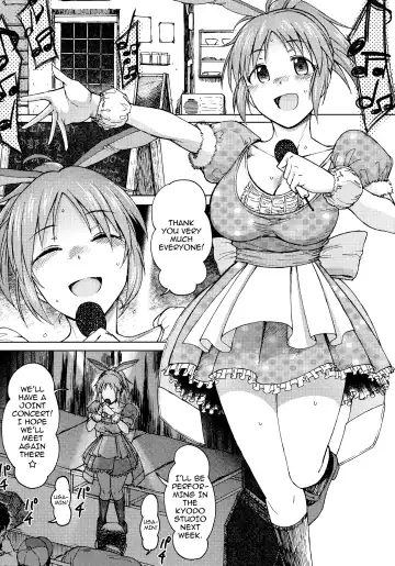 [3e] Aoi Hana Fhentai - Page 2