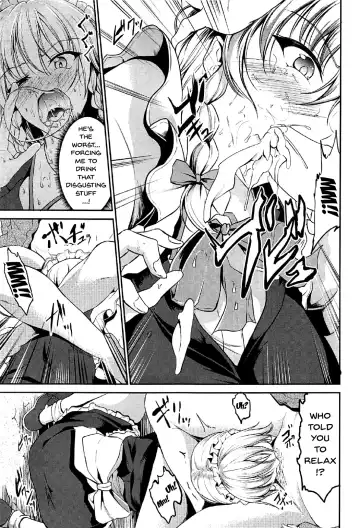 [Campbell Gichou] Koumakan no Iinari Maid Fhentai - Page 4
