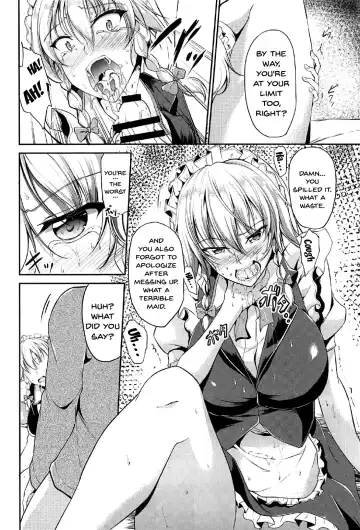 [Campbell Gichou] Koumakan no Iinari Maid Fhentai - Page 5