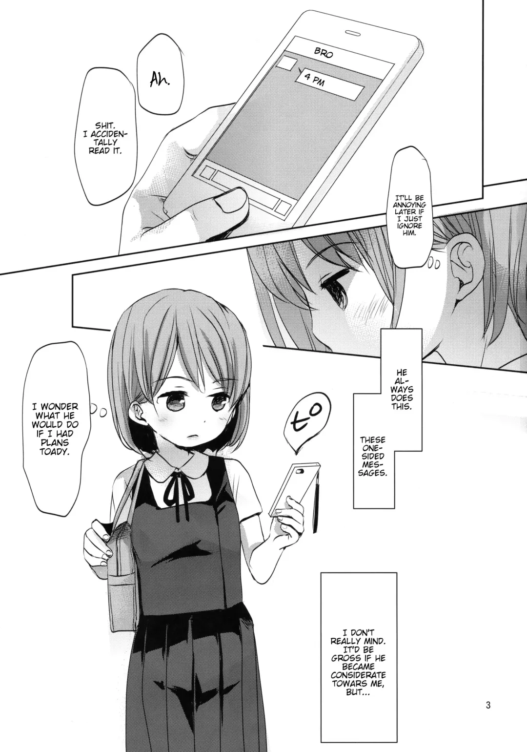 [Okada Kou] Ore no Kawaikunai Imouto ni Tsuite Fhentai.net - Page 2