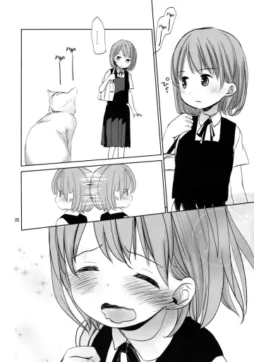 [Okada Kou] Ore no Kawaikunai Imouto ni Tsuite Fhentai.net - Page 24