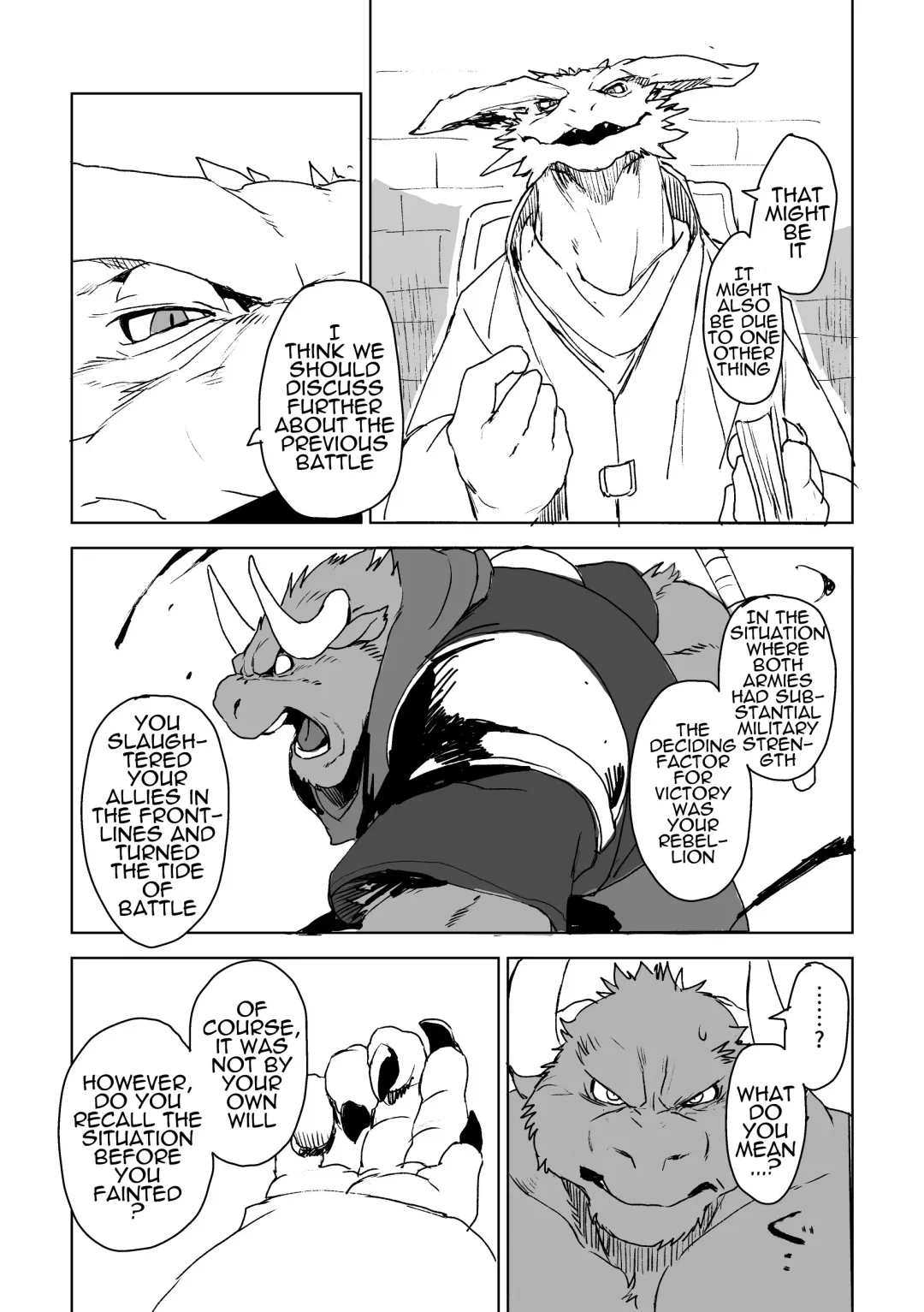 [Kamado] UNPROUD Fhentai - Page 12