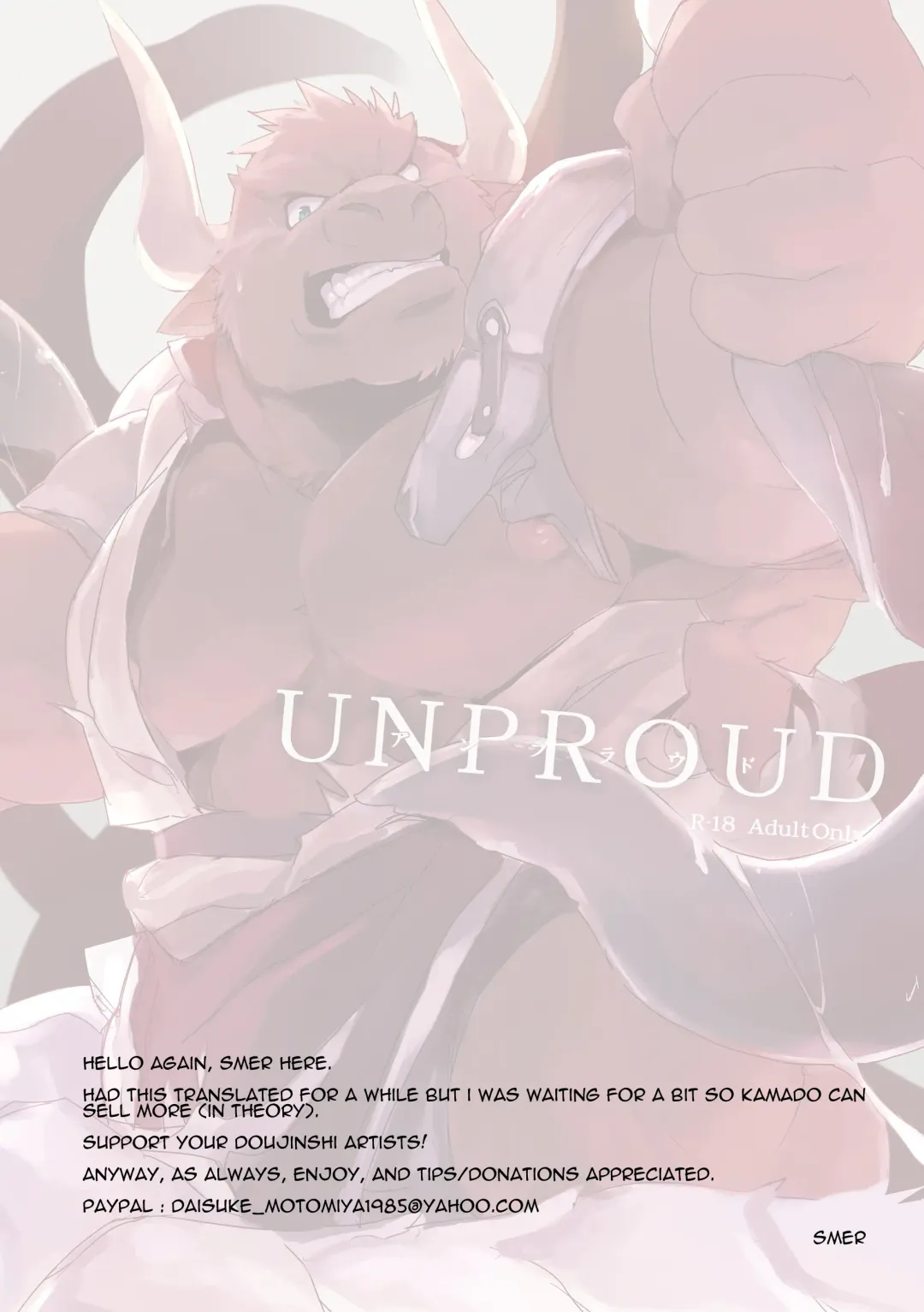 [Kamado] UNPROUD Fhentai - Page 2