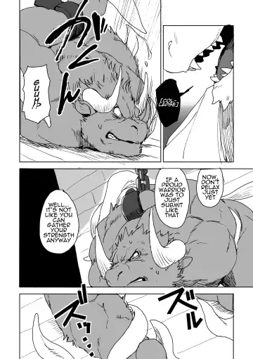 [Kamado] UNPROUD Fhentai - Page 14