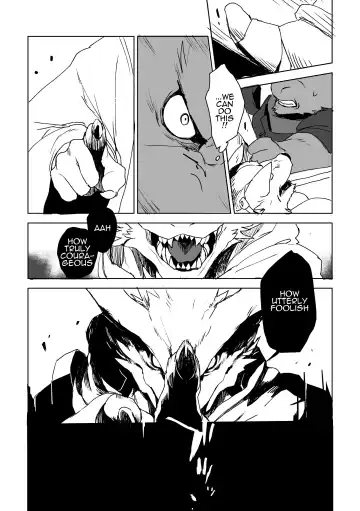 [Kamado] UNPROUD Fhentai - Page 5