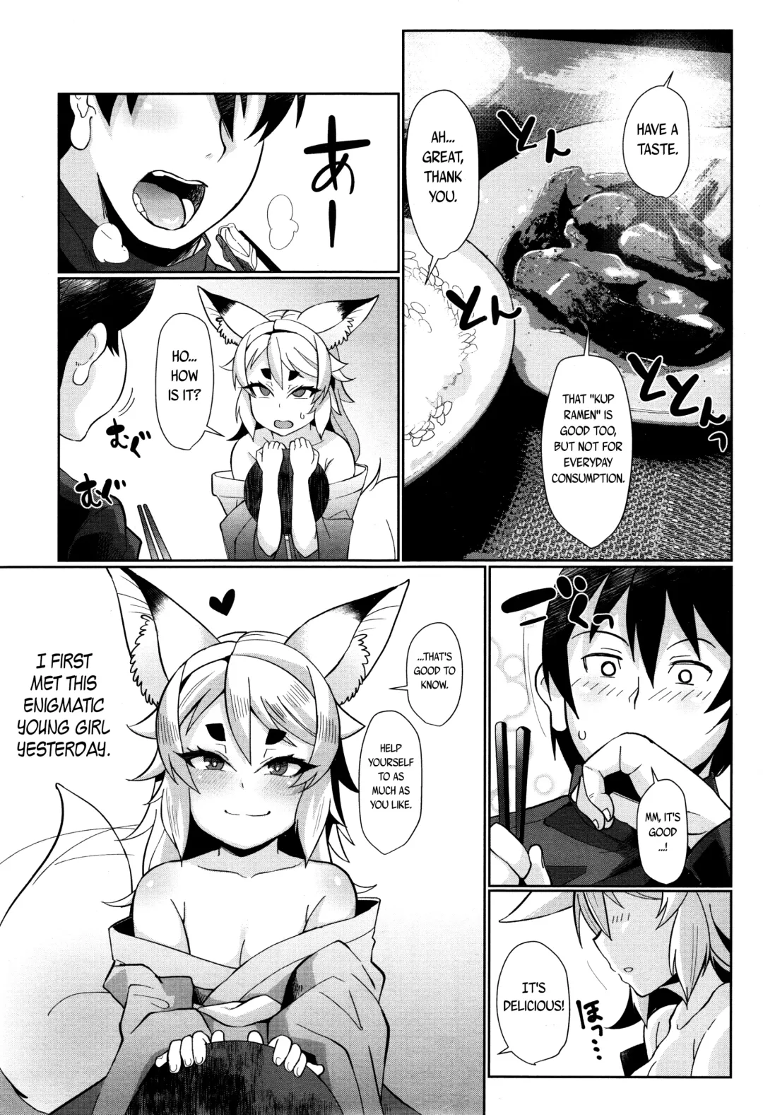 [Yumano Yuuki] Oshikake Kitsune Yome | The Uninvited Fox Wife Fhentai - Page 5