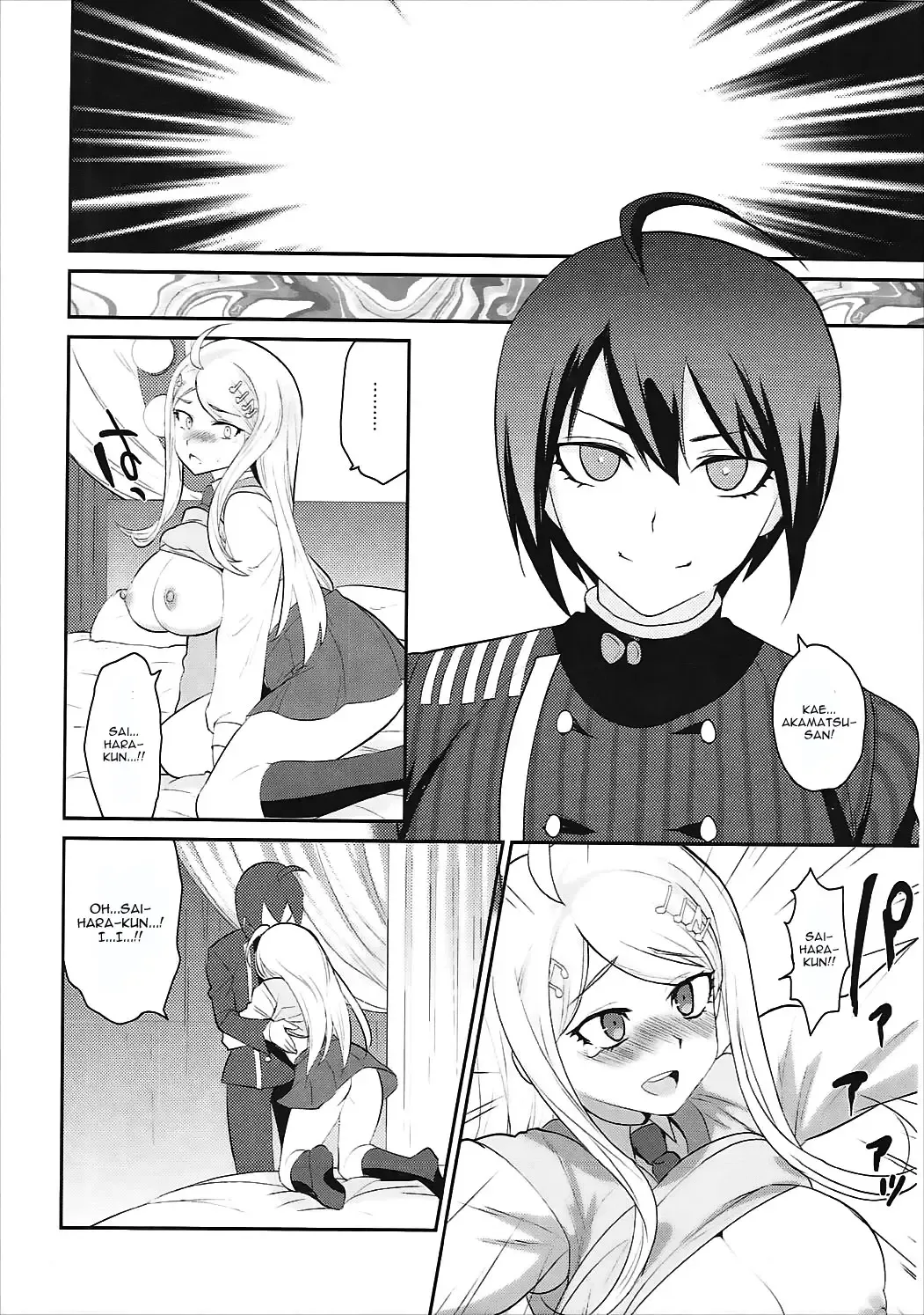 [Tachikawa Negoro] Oshioki Saimin Ura Route Fhentai - Page 16